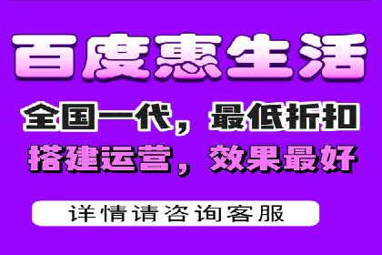 某品牌如何通过SEM竞价推广实现品牌重塑